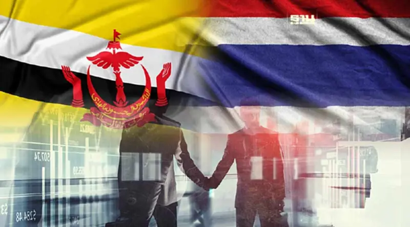 ไทย-บรูไนฯ หารือวันนี้ ดันความร่วมมือการค้า เกษตร ท่องเที่ยว ธนาคาร ไทย-บรูไนฯ หารือวันนี้ ดันความร่วมมือการค้า เกษตร ท่องเที่ยว ธนาคาร