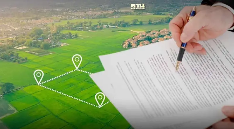 "ขอจัดสรรที่ดิน" เตรียมเอกสารตามนี้ ก่อนติดต่อกรมที่ดิน