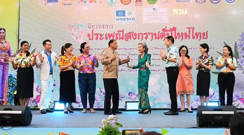 กรมส่งเสริมวัฒนธรรม จับมือกทม. จัด “นิทรรศการประเพณีสงกรานต์ปีใหม่ไทย”