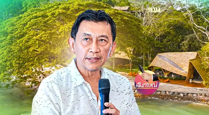 เจาะแนวคิด“แกรนด์ แอสเสทฯ” ปั้นมิกซ์ยูสรักษ์โลก หนึ่งเดียวในระยอง เจาะแนวคิด“แกรนด์ แอสเสทฯ” ปั้นมิกซ์ยูสรักษ์โลก หนึ่งเดียวในระยอง