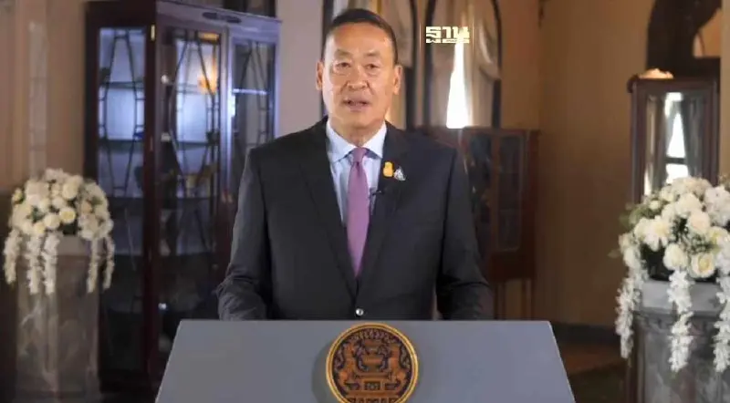 นายกฯ อวยพร "สงกรานต์ 2567" ขอให้ทุกคนมีความสุข สามัคคีตลอดไป