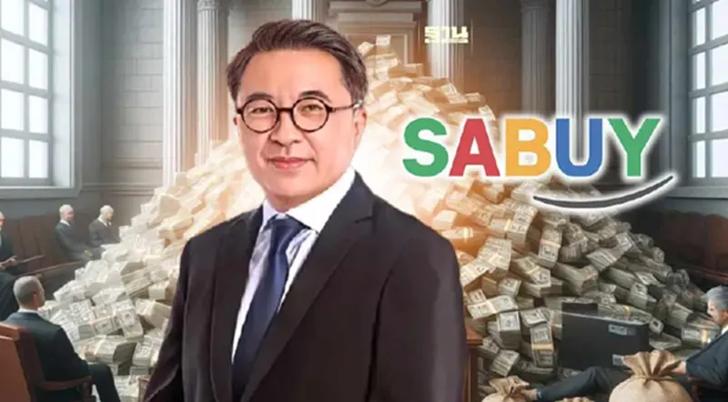 ซีอีโอ SABUY เปิดแผนใช้คืนหนี้หุ้นกู้ ยันมีเพียงพอใช้คืนทั้งจำนวน 4 พันล้าน ซีอีโอ SABUY เปิดแผนใช้คืนหนี้หุ้นกู้ ยันมีเพียงพอใช้คืนทั้งจำนวน 4 พันล้าน