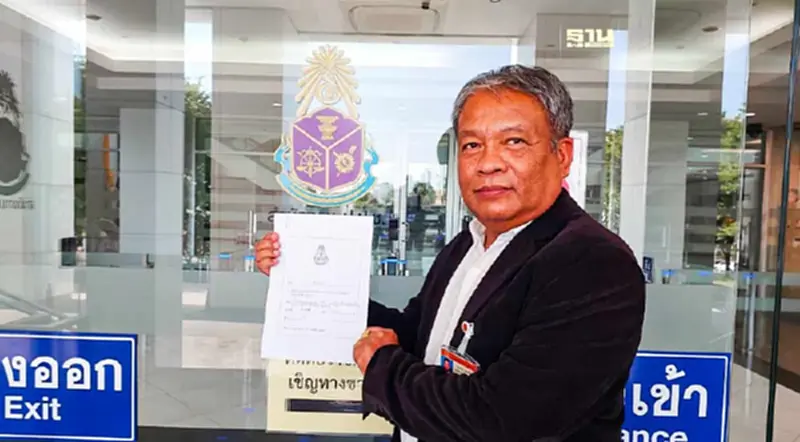 “วัชระ”ร้องป.ป.ช.เอาผิด“เศรษฐา”ปมตั้งทนายถุงขนมเป็น รมต. “วัชระ”ร้องป.ป.ช.เอาผิด“เศรษฐา”ปมตั้งทนายถุงขนมเป็น รมต.