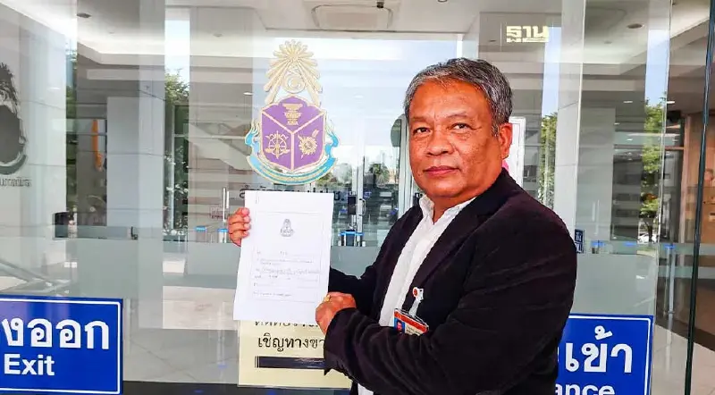 “วัชระ”ร้องป.ป.ช.เอาผิด“เศรษฐา”ปมตั้งทนายถุงขนมเป็น รมต.