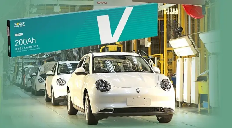 ค่ายจีน SVOLT เล็งผลิตแบตเตอรี่ระดับเซลล์ในไทย ป้อนลูกค้า EV Hybrid