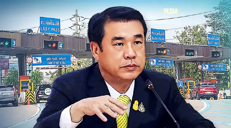 คนใช้รถเตรียมเฮ ! ลดค่าทางด่วนขั้นที่ 2 เหลือ 50 บาทตลอดสาย ชงครม."ส.ค.นี้"