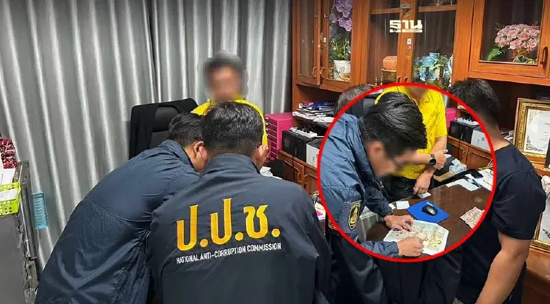 สะเทือนวงการศึกษา บุกจับ รองผอ.โรงเรียนดัง เรียกรับเงินแป๊ะเจี๊ยะ