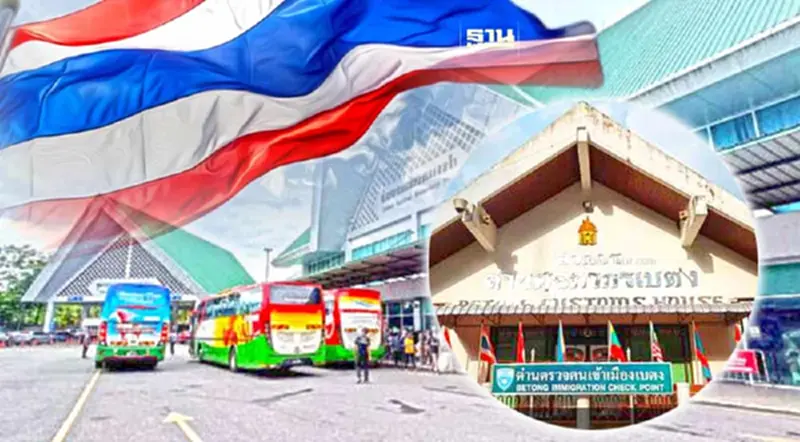 สมช. ร่อนหนังสือหวั่นภัยความมั่นคง ต่างชาติใช้ช่อง เว้นตม.6 เข้าไทย สมช. ร่อนหนังสือหวั่นภัยความมั่นคง ต่างชาติใช้ช่อง เว้นตม.6 เข้าไทย