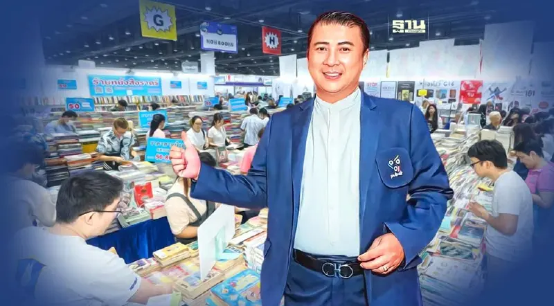 ตลาดหนังสือแตะ 2 หมื่นล. ‘PUBAT’ มั่นใจ ไทยเบอร์ 1 อาเซียน