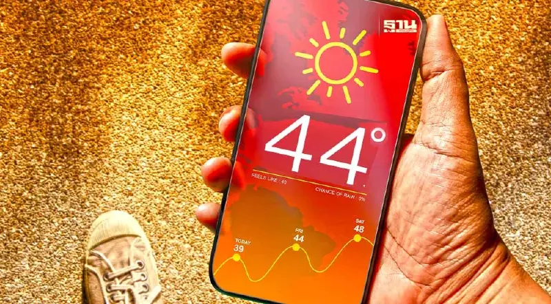 พยากรณ์อากาศวันนี้-พรุ่งนี้ อุดรธานี ร้อนจัดอุณหภูมิทะลุ 44 องศา