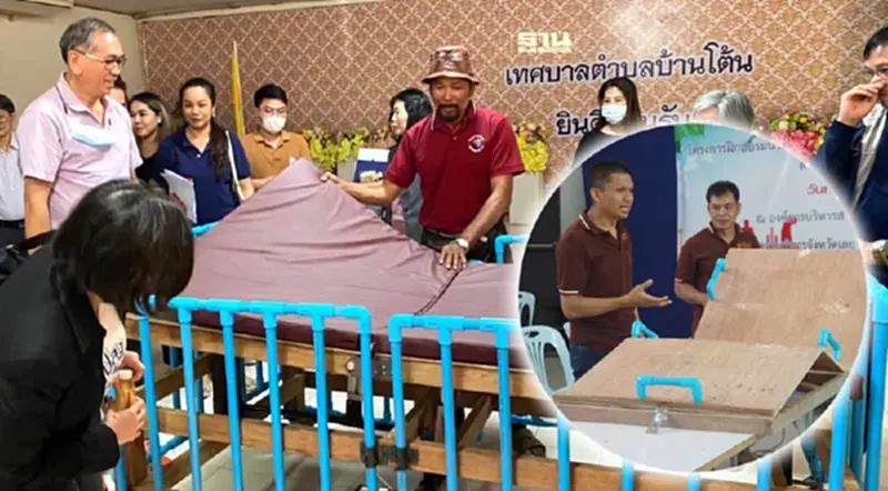 "มข." เปิดตัว "เตียงอัจฉริยะ" ยกระดับคุณภาพชีวิตผู้ป่วยสูงวัย "มข." เปิดตัว "เตียงอัจฉริยะ" ยกระดับคุณภาพชีวิตผู้ป่วยสูงวัย