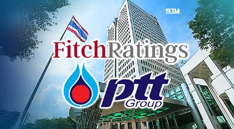 ฟิทช์ คงอันดับเครดิต "PTT" ที่ BBB+ และ AAA(tha) แนวโน้มเครดิตมีเสถียรภาพ ฟิทช์ คงอันดับเครดิต "PTT" ที่ BBB+ และ AAA(tha) แนวโน้มเครดิตมีเสถียรภาพ