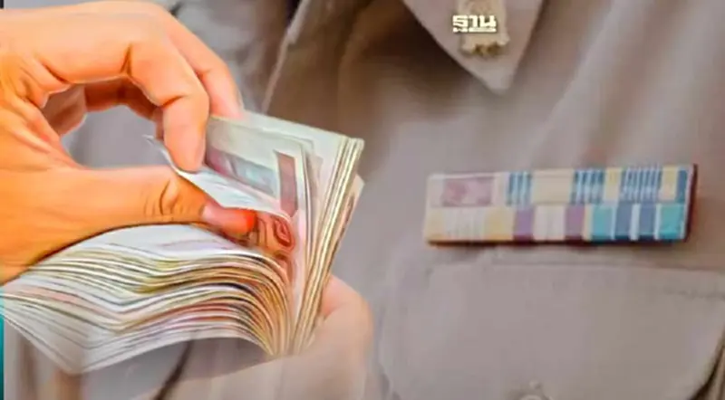 กรมบัญชีกลาง แจงแล้ว ทำไมผู้ถือบัตรสวัสดิการแห่งรัฐต้องสแกนใบหน้า กรมบัญชีกลาง แจงแล้ว ทำไมผู้ถือบัตรสวัสดิการแห่งรัฐต้องสแกนใบหน้า