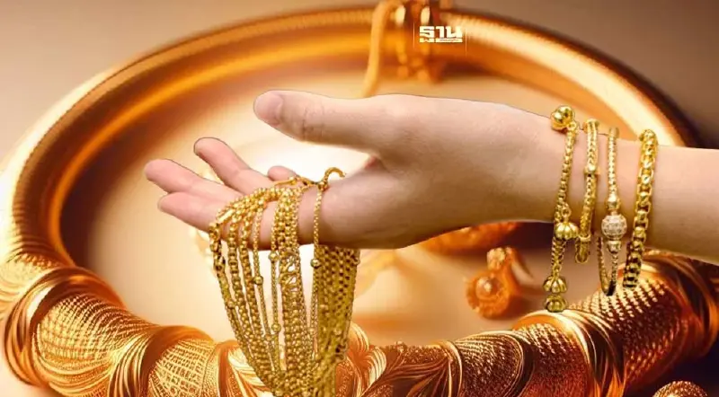 ราคาทองรูปพรรณ 1 สลึง วันที่ 10 เม.ย.2567 ราคาขายรวมค่ากำเหน็จ 10,600 บาท