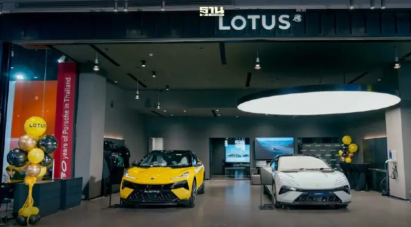 Lotus Cars Thailand เปิดตัวแฟลกชิปสโตร์แห่งใหม่ในไทย