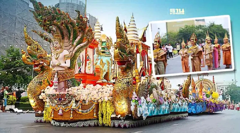 สงกรานต์สนามหลวง 2567 ปิดถนนเส้นไหนบ้าง ตรวจสอบเส้นทางที่นี่ สงกรานต์สนามหลวง 2567 ปิดถนนเส้นไหนบ้าง ตรวจสอบเส้นทางที่นี่