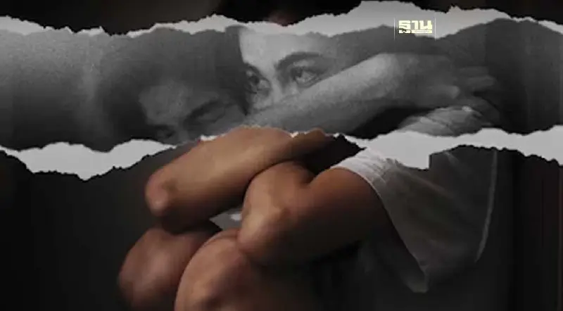 อาการโรคซึมเศร้า สาเหตุ และ วิธีการรักษา