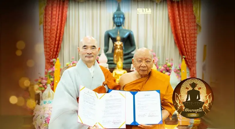 วัดพระเชตุพนฯ ลงนาม MOU กับวัดนิกาย Joyge ของเกาหลี