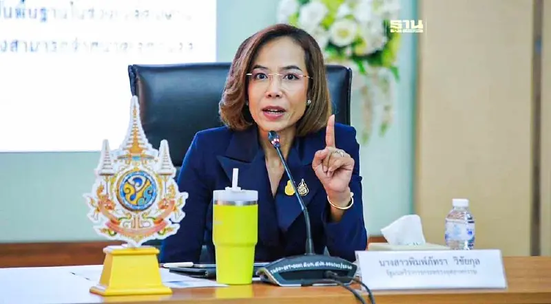 “พิมพ์ภัทรา” สั่งหาตัวผู้ทำผิด-เกาะติดเหตุไฟไหม้โรงงานเก็บสารเคมีระยอง