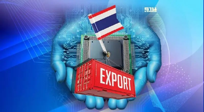 จี้รัฐคลอดยุทธศาสตร์ชาติ ดึงบิ๊กคอร์ปลงทุนผลิตชิป