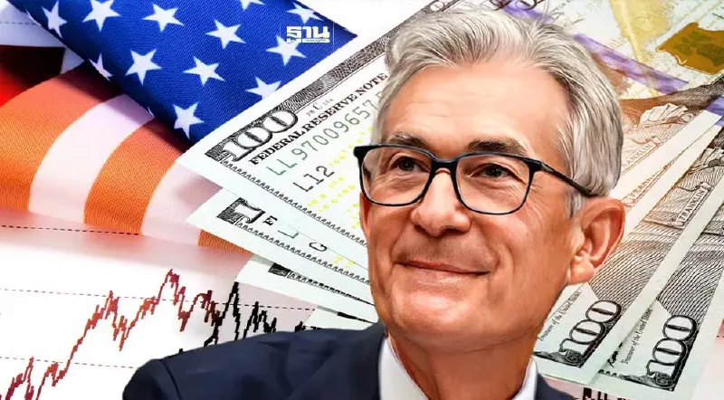 "พาวเวลล์" เชื่อมั่นเศรษฐกิจสหรัฐแข็งแรง ยันไม่รีบปรับลดดอกเบี้ย