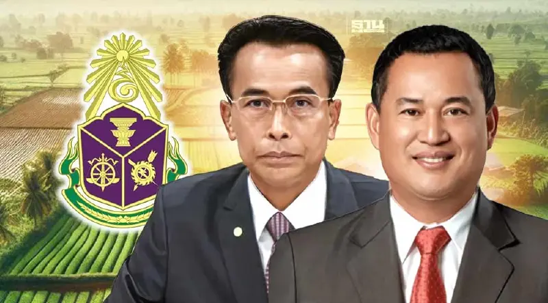 ป.ป.ช. ฟัน "ศุภชัย โพธิ์สุ-สุชาติ ภิญโญ" ถือครองที่ดินรัฐมิชอบ