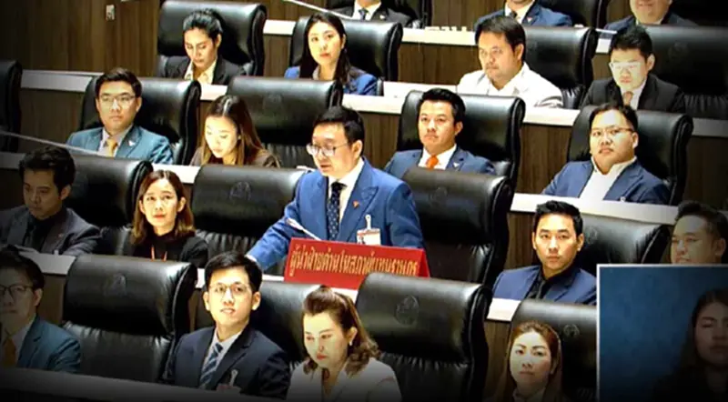 ส่อง “ญัตติฝ่ายค้าน” เปิดประชุมสภาฯ "อภิปรายทั่วไป" จัดหนักรัฐบาล ส่อง “ญัตติฝ่ายค้าน” เปิดประชุมสภาฯ "อภิปรายทั่วไป" จัดหนักรัฐบาล