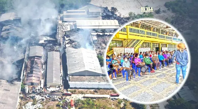 ชาวระยองแจ้งจับอธิบดี กรอ.-อุตฯจังหวัด เหตุ "ไฟไหม้โรงงานเก็บสารเคมี"