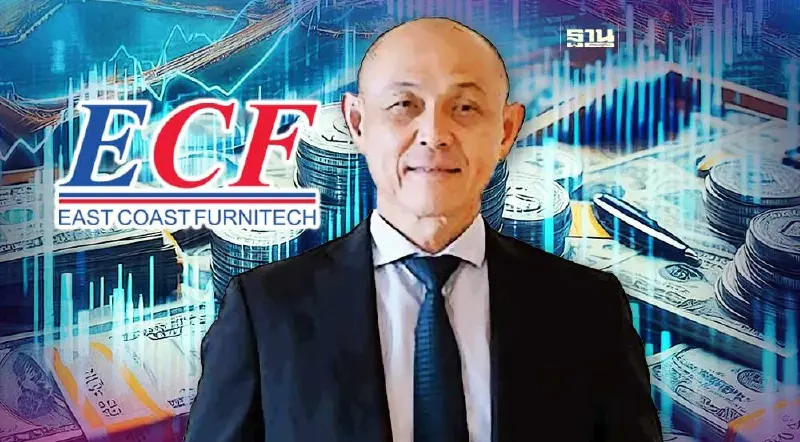 ข่าวดี ECF ชำระคืนหุ้นกู้ชุด ECF245A ตามกำหนดเดิม แจ้งยกเลิกประชุม 30 เม.ย.นี้ ข่าวดี ECF ชำระคืนหุ้นกู้ชุด ECF245A ตามกำหนดเดิม แจ้งยกเลิกประชุม 30 เม.ย.นี้