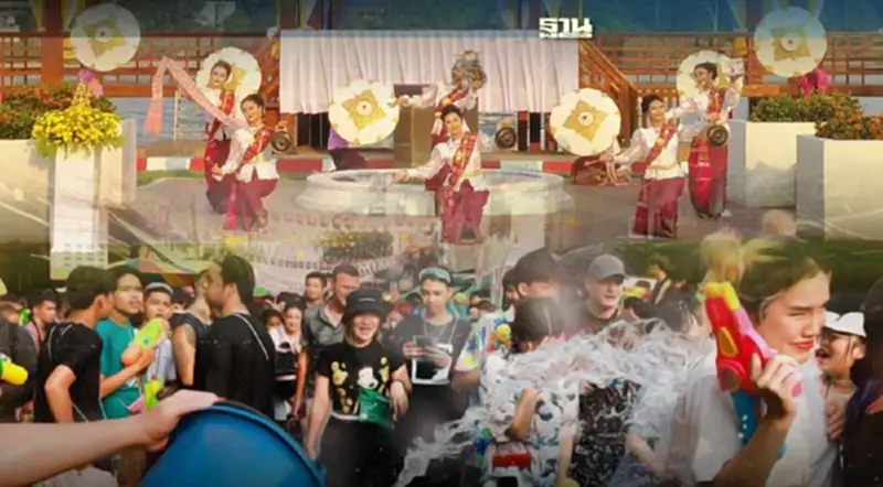 แจกพิกัดเที่ยวสงกรานต์ "อุบลราชธานี" ร่วมงาน มหาสงกรานต์แก่งสะพือ 2567 แจกพิกัดเที่ยวสงกรานต์ "อุบลราชธานี" ร่วมงาน มหาสงกรานต์แก่งสะพือ 2567