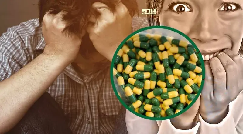 อันตราย! ยาแก้ปวด "ยาเขียวเหลือง" ใช้ผิดอาจเสพติดได้ ใช้มากประสาทหลอน