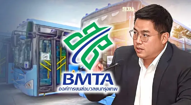 บอร์ด ขสมก.เคาะเลิกสัญญาซ่อมรถ NGV กับ ช ทวี ส่งหนังสือแจ้งสัปดาห์นี้