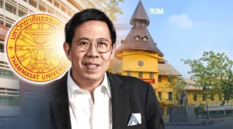 "ศุภสวัสดิ์ ชัชวาลย์" คว้าตำแหน่ง "อธิการบดีธรรมศาสตร์" คนใหม่ "ศุภสวัสดิ์ ชัชวาลย์" คว้าตำแหน่ง "อธิการบดีธรรมศาสตร์" คนใหม่