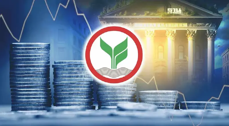 ศูนย์วิจัยกสิกรไทย คาดรายได้อัตราดอกเบี้ยสุทธิ -NIM มีโอกาสชะลอลง