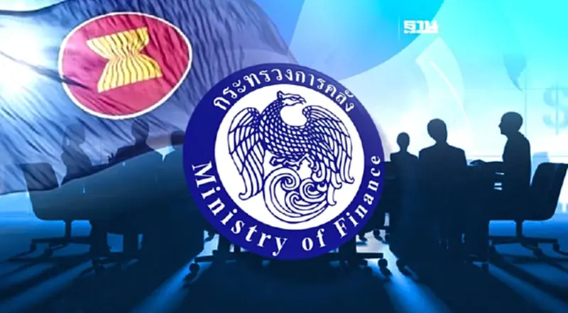 คลังร่วมประชุม รมว.คลังอาเซียน หนุนการเงินเพื่อความยั่งยืน คลังร่วมประชุม รมว.คลังอาเซียน หนุนการเงินเพื่อความยั่งยืน