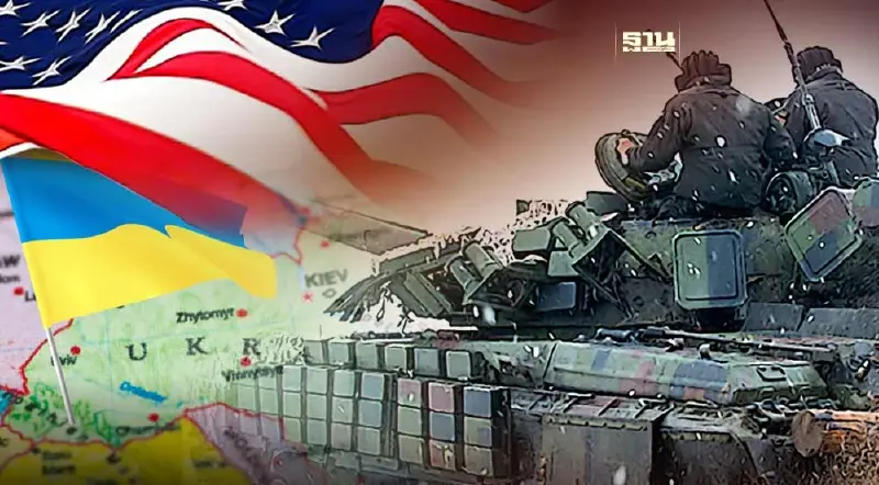 เปิดแผนส่งอาวุธสหรัฐฯให้ยูเครน หลังผ่านงบช่วยเหลือ หนุนสู้รบรัสเซีย