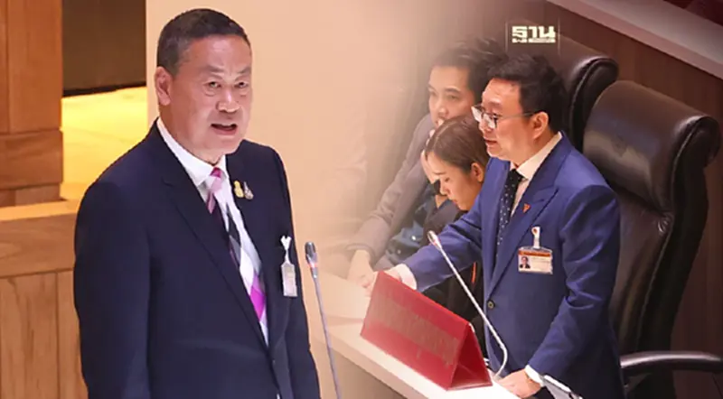 "เศรษฐา" โอด "ชัยธวัช" พูดแรง พร้อมแจง "อภิปรายทั่วไป" ทุกข้อกังขา "เศรษฐา" โอด "ชัยธวัช" พูดแรง พร้อมแจง "อภิปรายทั่วไป" ทุกข้อกังขา