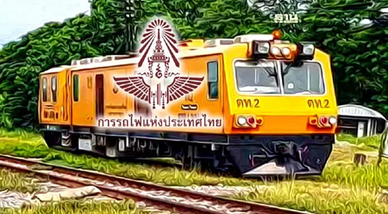 ปี69 เปิดหวูด "รถตรวจสภาพทาง" บูมรถไฟทางเดิม-ทางคู่ ปี69 เปิดหวูด "รถตรวจสภาพทาง" บูมรถไฟทางเดิม-ทางคู่