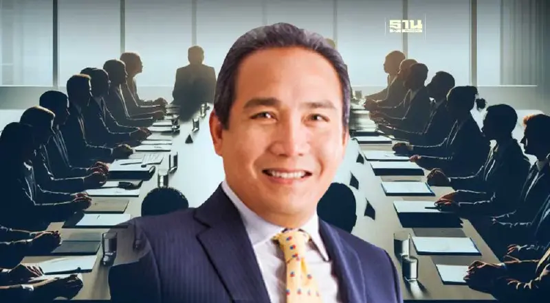 "ปฏิภาณ สุคนธมาน" ลาออกรวด 3 บอร์ดบจ. "EA-BAFS-TPBI" มีผลทันที "ปฏิภาณ สุคนธมาน" ลาออกรวด 3 บอร์ดบจ. "EA-BAFS-TPBI" มีผลทันที