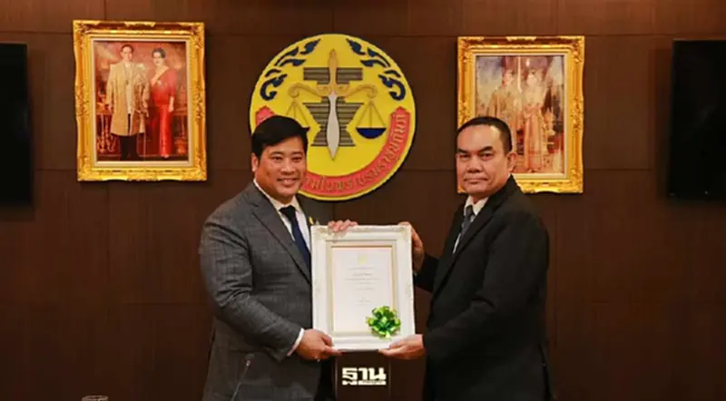 เเต่งตั้ง "ท่านอ้น" เป็นประธานที่ปรึกษากิตติมศักดิ์นายกสภาทนายความ เเต่งตั้ง "ท่านอ้น" เป็นประธานที่ปรึกษากิตติมศักดิ์นายกสภาทนายความ