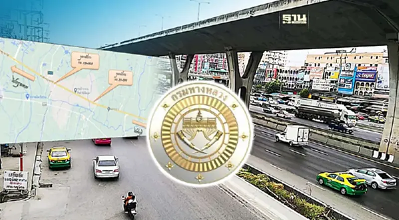แขวงทางหลวงสมุทรปราการ แจ้งปิดจุดกลับรถป้องกันอุบัติเหตุสงกรานต์ 2567 แขวงทางหลวงสมุทรปราการ แจ้งปิดจุดกลับรถป้องกันอุบัติเหตุสงกรานต์ 2567
