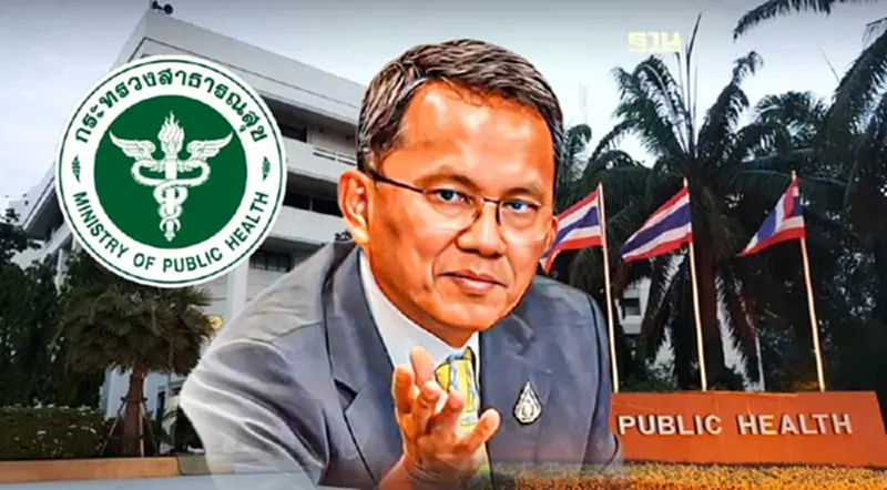 ภารกิจ “สมศักดิ์ เทพสุทิน” รมว.สาธารณสุข คุมงบหลักแสนล้าน ภารกิจ “สมศักดิ์ เทพสุทิน” รมว.สาธารณสุข คุมงบหลักแสนล้าน
