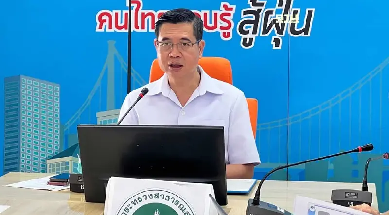 กรมอนามัย เตือนเหนือ-อีสาน ค่าฝุ่น-ความร้อนสูง เสี่ยงกระทบสุขภาพผู้สูงวัย กรมอนามัย เตือนเหนือ-อีสาน ค่าฝุ่น-ความร้อนสูง เสี่ยงกระทบสุขภาพผู้สูงวัย