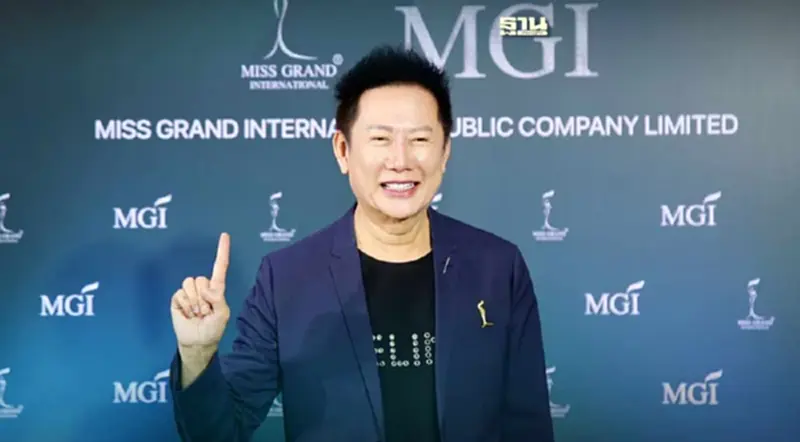 “ณวัฒน์” แจง MGI ซื้อ SABUY ต่อยอดธุรกิจ Commerce “ณวัฒน์” แจง MGI ซื้อ SABUY ต่อยอดธุรกิจ Commerce