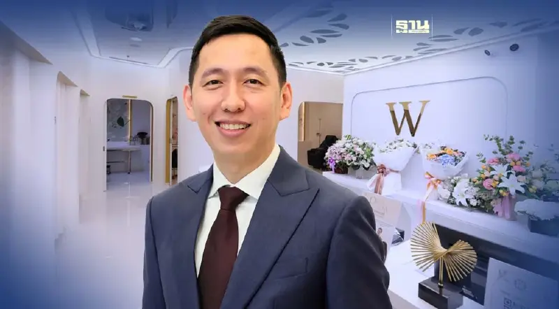 ธุรกิจเวลเนสเฟื่องฟู  ‘W9’ เสิร์ฟบริการ ลูกค้าไทย-ต่างชาติ