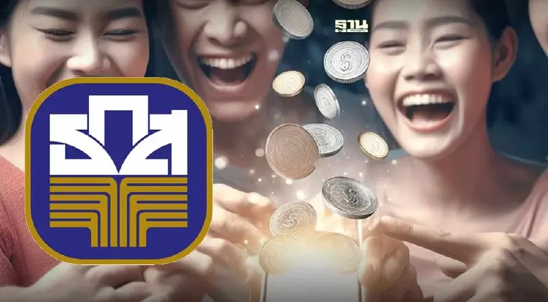 กฤษฎีกา ติงยืมเงิน ธ.ก.ส. ทำ “เงินดิจิทัลวอลเล็ต” ต้องตรงวัตถุประสงค์