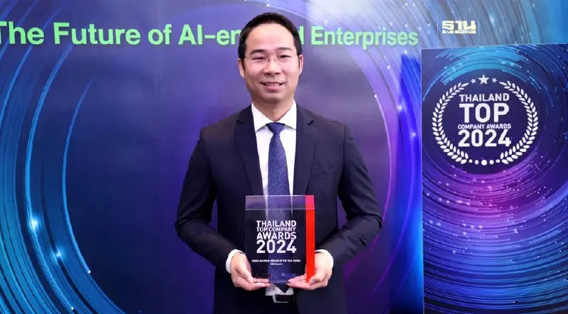 ทีทีบี คว้ารางวัล Digital Banking Services of the Year Awards