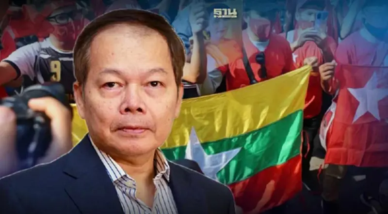กมธ.การต่างประเทศฯ เสนอ "5 ข้อเรียกร้อง" เพื่อความสมานฉันท์ในเมียนมา กมธ.การต่างประเทศฯ เสนอ "5 ข้อเรียกร้อง" เพื่อความสมานฉันท์ในเมียนมา