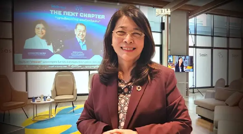 "สุดารัตน์" ค้านใช้งบ 5 แสนล้าน แจกเงินดิจิทัล แนะแจกเงินสดล็อกเป้าแค่คนจน