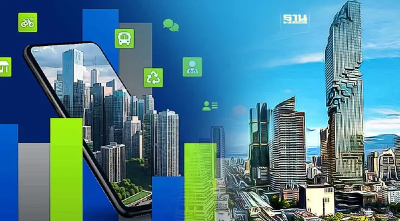 กรุงเทพฯ คว้า “เมืองอัจฉริยะ” อันดับที่ 84 ของโลก ขณะ "ซูริค" ครองแชมป์ปี 2024